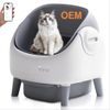  Automatic Cat Litter Box Self-cleaning Smart Cat Litter Box