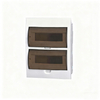 PS-TSM-S 6ways IP50 Waterproof Indoor Luxury ABS Db Box Mcb 6 Way 