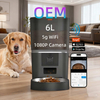 Cats Dogs Wifi pet feeder