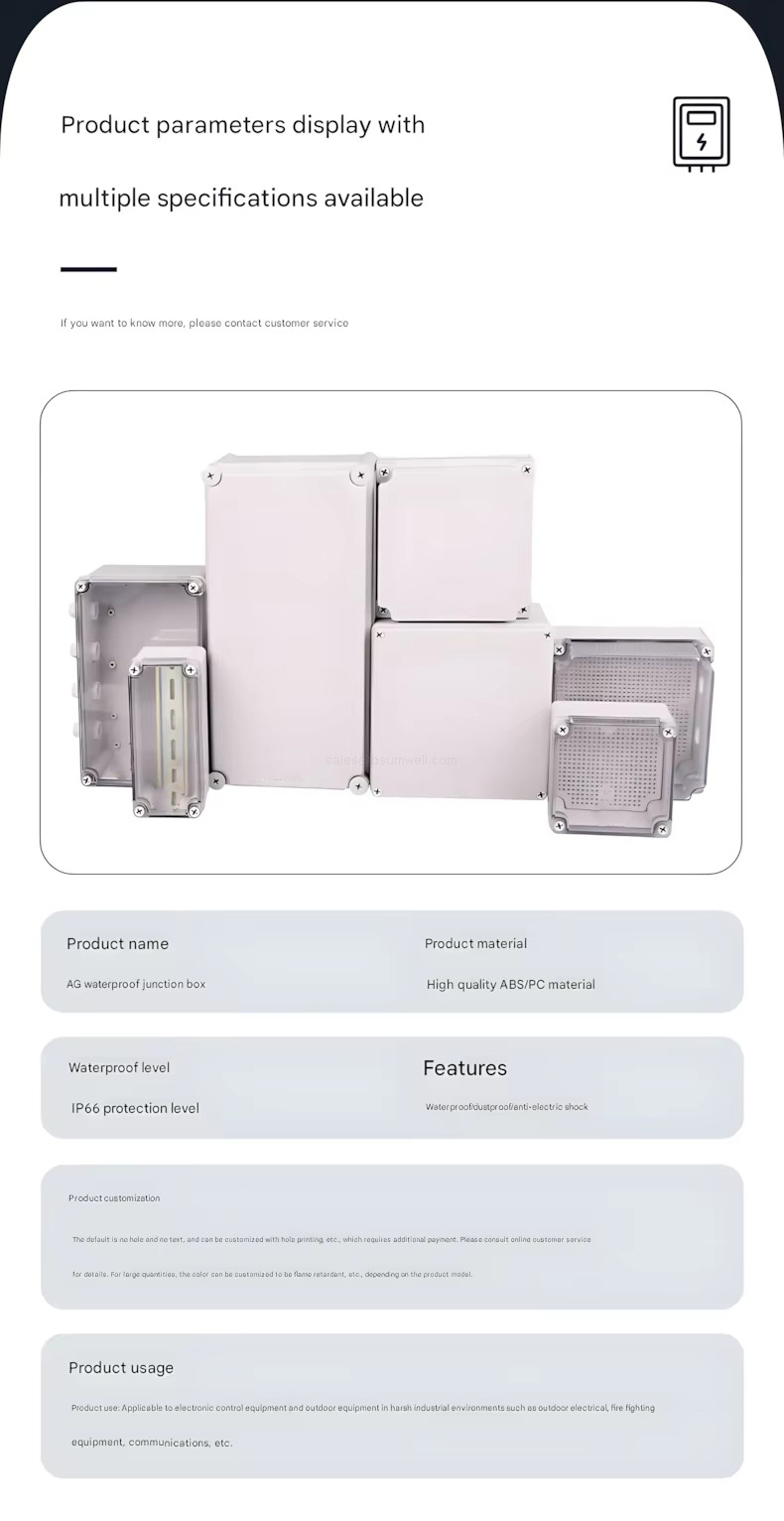 Product parameters display with multiple specifications available
