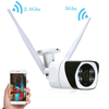 HD1080P Outdoor Waterproof Wireless Wired Two Way Audio IR Motion Detection Wifi Network Surveillance CCTV Bullet Camera