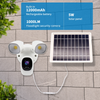 Solar Garden Light Low-power 1080P HD Surveillance Camera Built-in Battery Wireless WIFI Solar Energy Floodlight Outdoor Security Camera