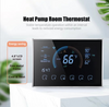 Digital Fan Coil Air Conditioner Thermostat Programmable Smart Home Thermostat