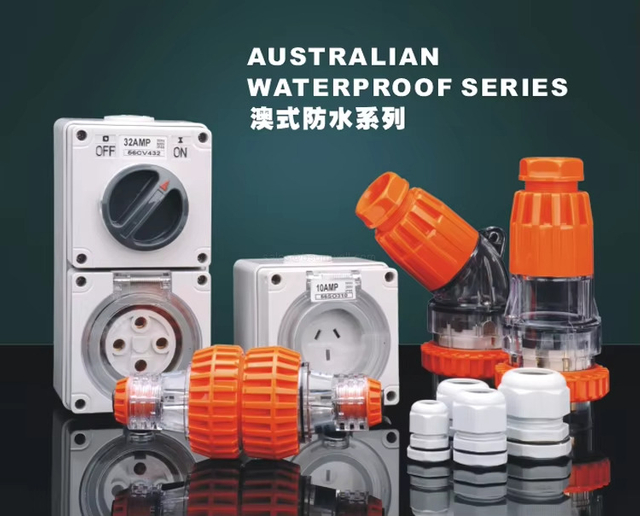 Waterproof Industrial Plug