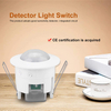 motion sensor detector