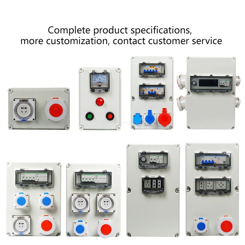 Industrial waterproof socket box