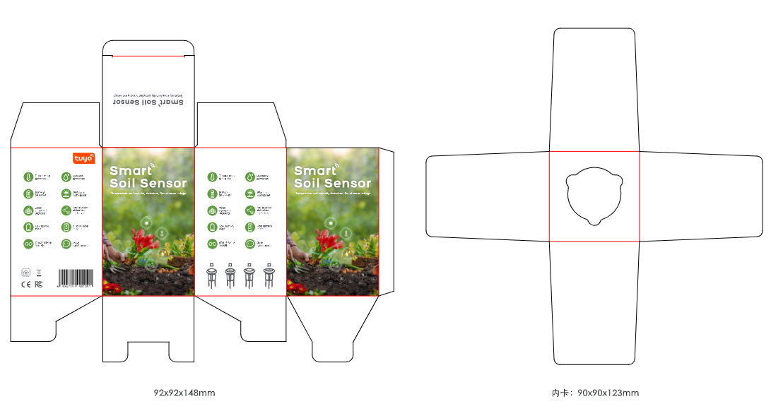 Smart Soil Sensor Packing picture