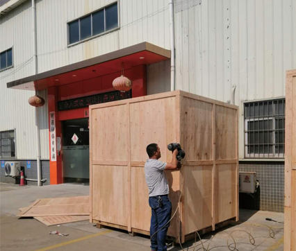 The goods are packed out of the container