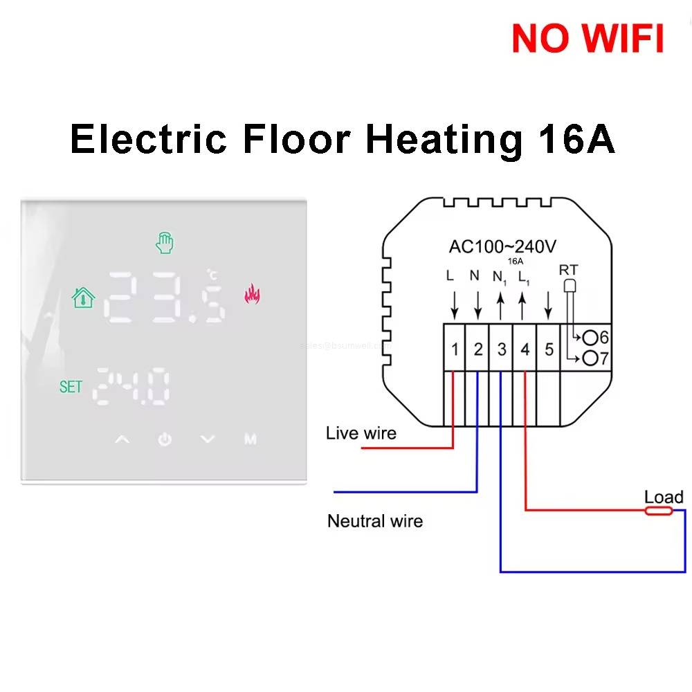 SKU-05-16A -No Wifi white