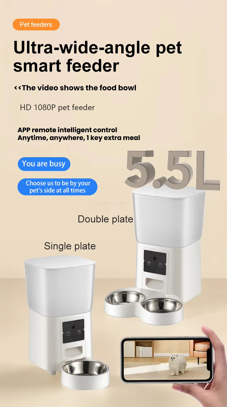 Ultra-wide-angle petsmart feeder