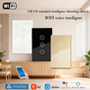 wifi Touch Glass Panel Switch