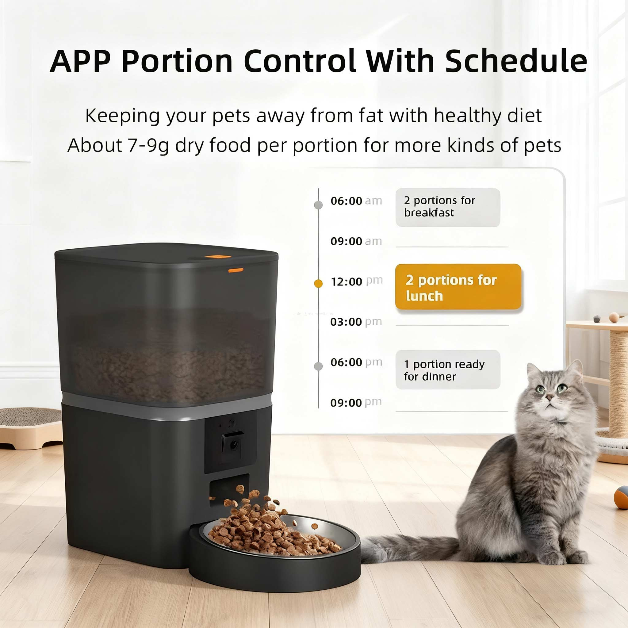 1080P camera Automatic Smart Pet Feeder