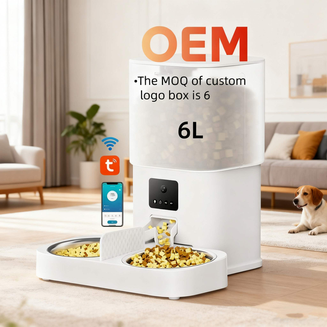 anti-jamming pet feeder