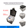 Outdoor 5-9 Air Switch Waterproof Box