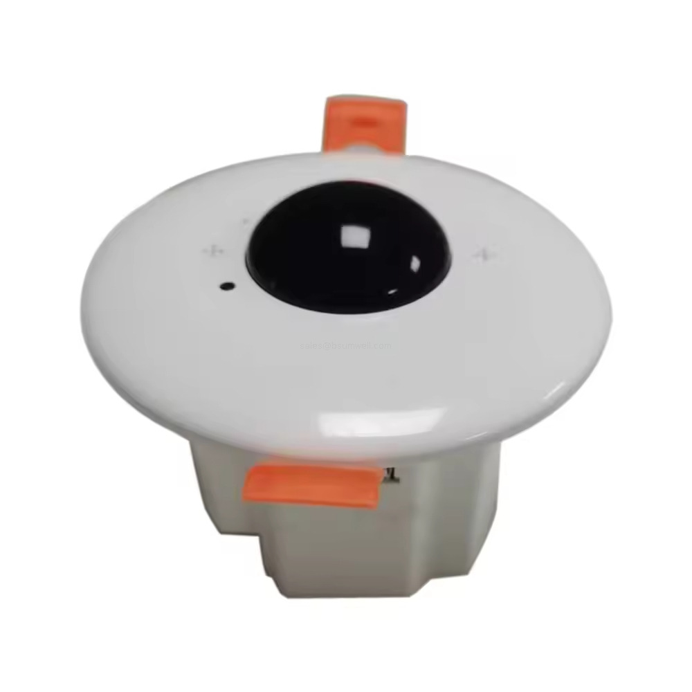 APP Remote Infrared Sensor