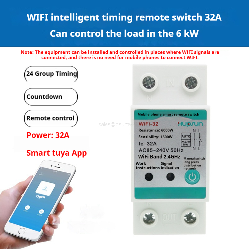 Relay Switch Mobile Phone