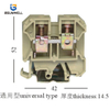 Terminal Block Terminal Connector
