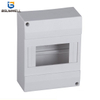 PS-HAG II-06 6WAY PLASTIC WATERPROOF DISTRIBUTION BOX