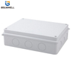 255*200*80mm ABS PC Plastic Waterproof Electrical Junction Box 