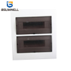 waterproof exterior electrical box 24way Electrical Power Mcb Distribution Box